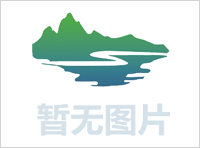 深圳CNIT公司定向寻宝来到松湖生态园