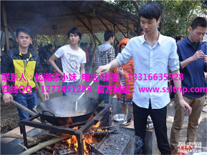 东莞松湖生态园野炊农家乐向您发出诚挚的邀请