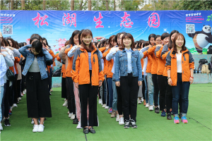 植树节前广东坚朗公司百人于松山湖生态园团建野炊一日游