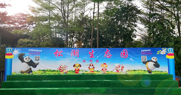 微信图片_20180327114016_副本.jpg
