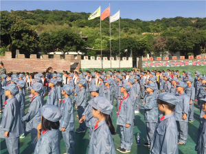 传承红军精神 红色亲子研学之旅--东莞市万荔生态园红色教育基地